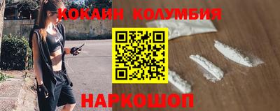 кристаллы Кумертау