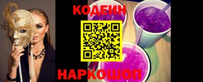 марихуана Кулебаки