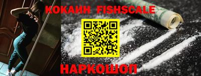 кристаллы Кумертау