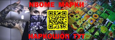 кристаллы Кумертау