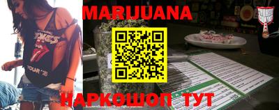 кристаллы Кумертау