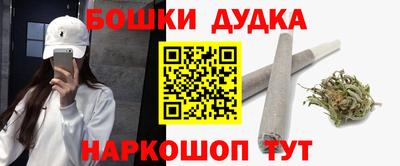кристаллы Кумертау