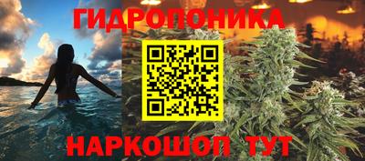 мдма Кунгур