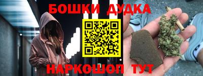 кристаллы Кумертау