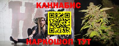 мдма Кунгур