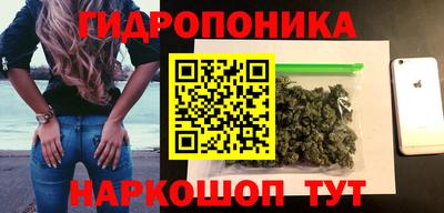кристаллы Кумертау