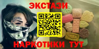 марихуана Кулебаки
