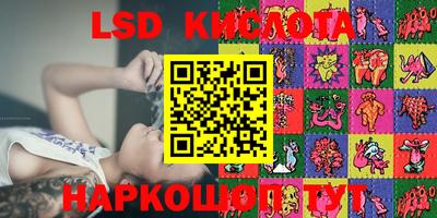 мдма Кунгур