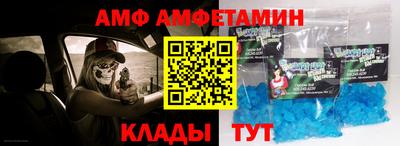 мдма Кунгур