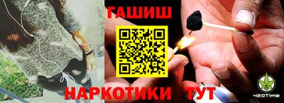 кристаллы Кумертау